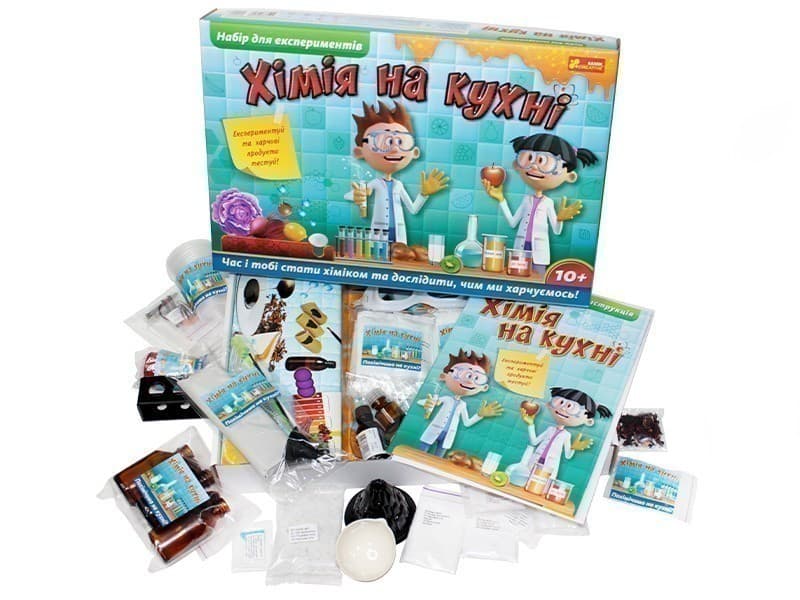 Набір для експериментів.Хімія на кухні, фото - 3