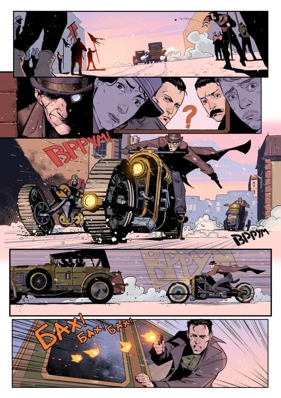 Воля. Щедрик – Пісня світла, фото - 3