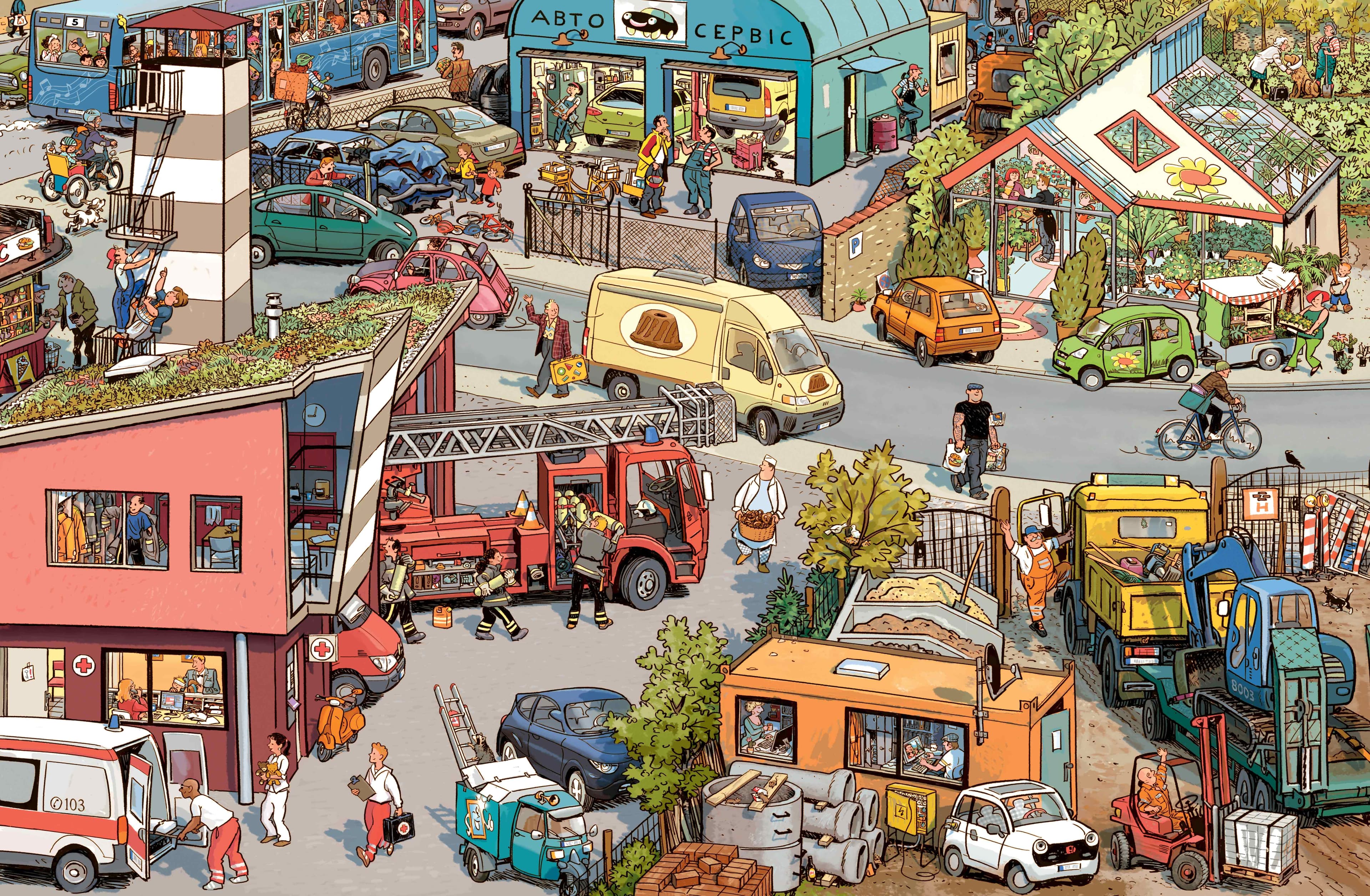 Хто що робить? Віммельбух професій, фото - 3