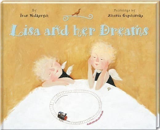Lisa and her dreams (англійською), фото - 1