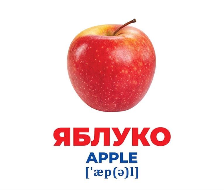 Геній з пелюшок.Фрукти та ягоди, фото - 3