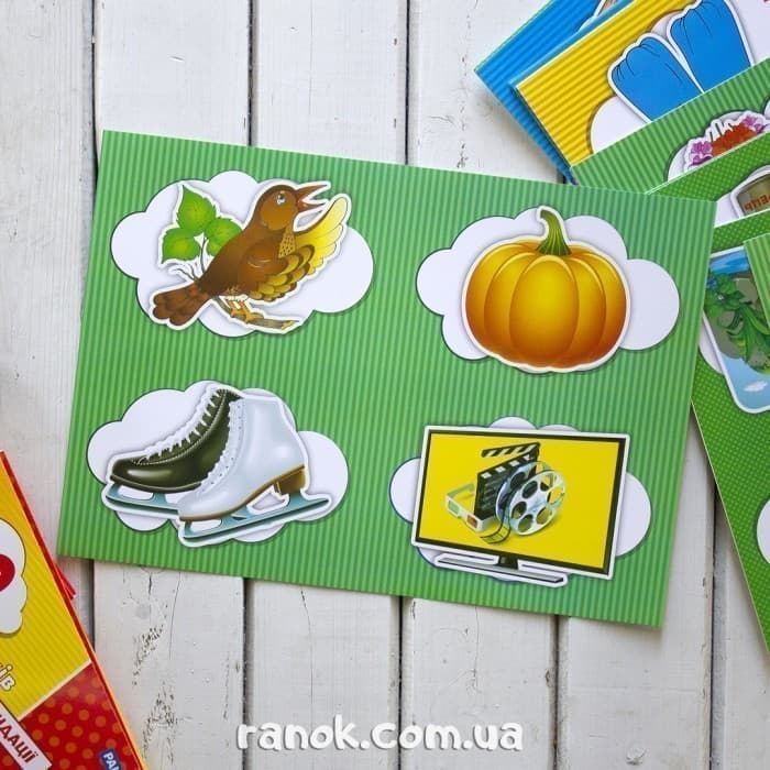 Логопедичні картки №1(звукомова та будова слів), фото - 3