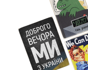 Дерев’яні постери