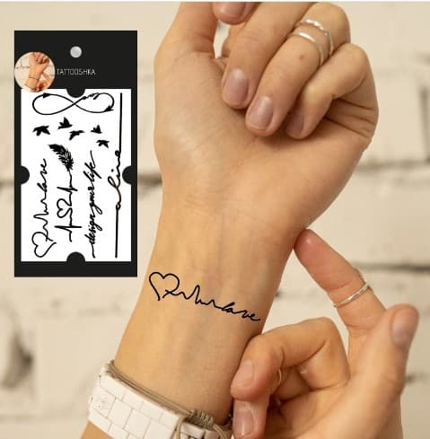 Тату &amp;quot; Маленькі гілочки&amp;quot;, фото - 1