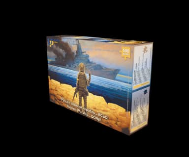 Пазл 500 &amp;quot;Русскій воєнний корабль... ВСЬО!&amp;quot;