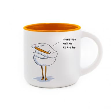 Чашка Абажаю Orange