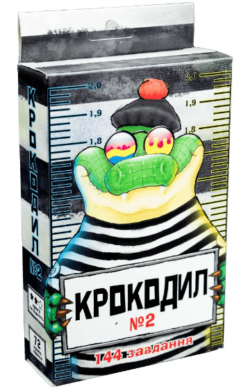 Настільна гра 30725 &amp;quot;Крокодил №2&amp;quot;, в кор-ці 8,4-13-3 см, фото - 1