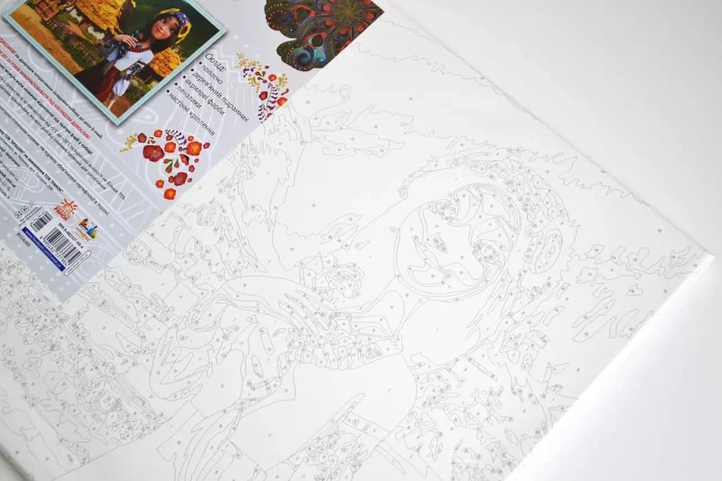 Мавка. Картини за номерами: Світ людей, фото - 3