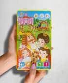 Балакуча книжка-планшет. Принцеси, фото - 2