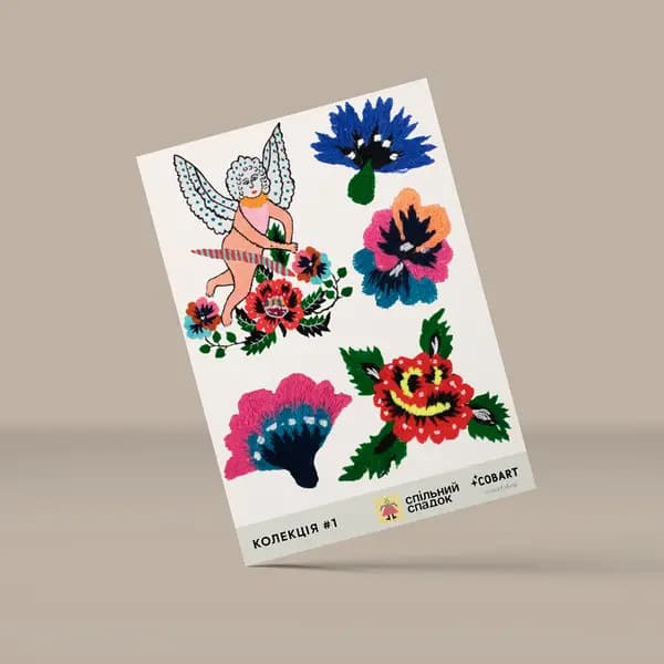 Спільний спадок. Колекція №1, фото - 1