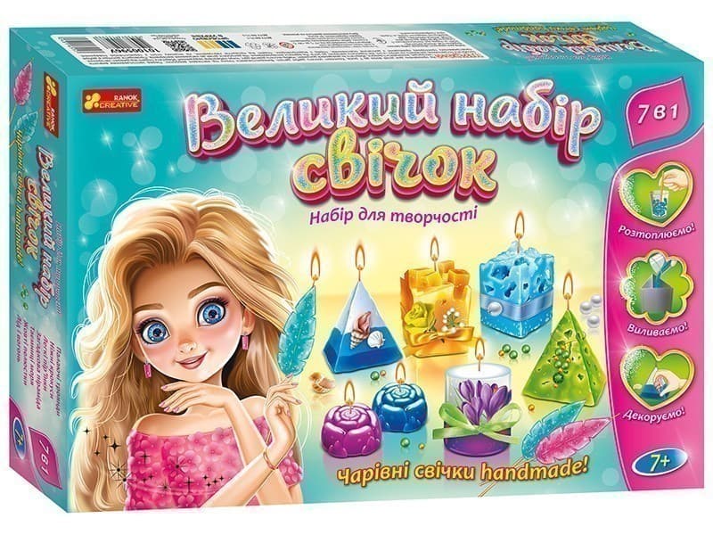 Великий набір свічок, фото - 1