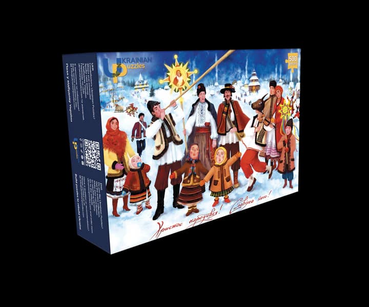 Пазл 500 &amp;quot;Українське Різдво&amp;quot;, фото - 1