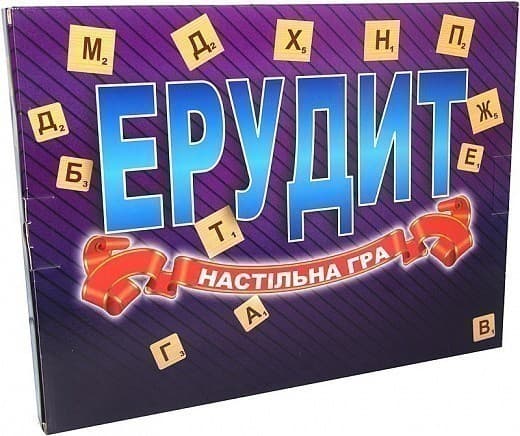 Гра 30451 (укр) &amp;quot;Ерудит&amp;quot;, фото - 1