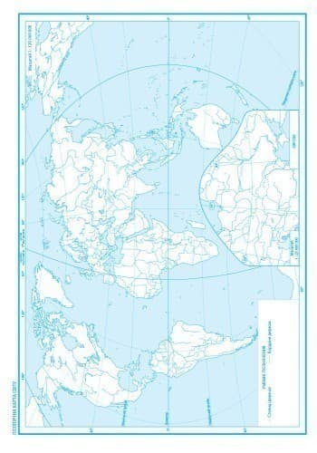 Географія. 9 клас. Зошит для практичних робіт, фото - 3