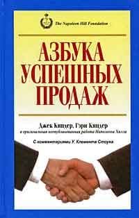 Цікаво обчислюємо в межах 20