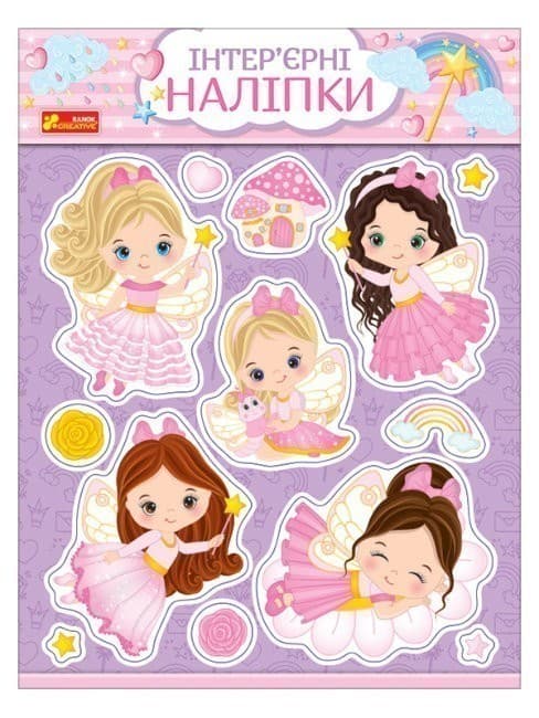 Інтер&#39;єрні наліпки.Феї, фото - 1