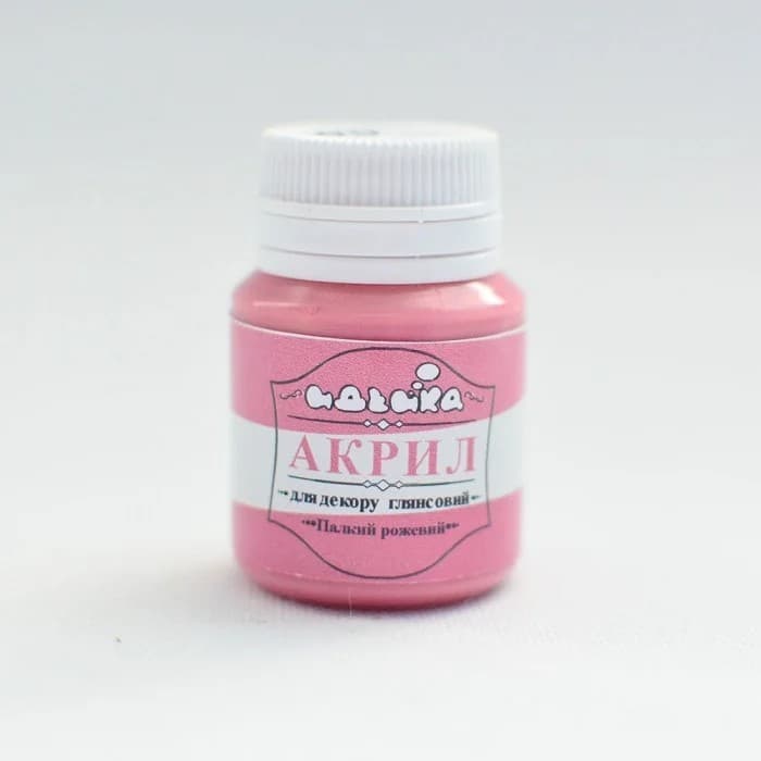 Акрил для декору &amp;quot;Ніжно-рожевий&amp;quot;, 20 мл., фото - 1