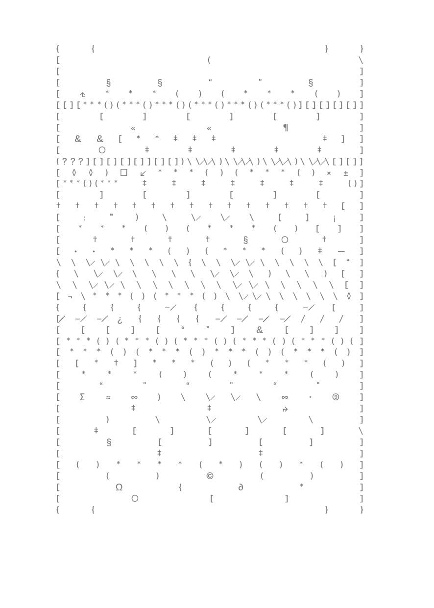 Історія облоги Лісабону, фото - 2