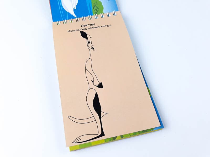 Цифри 4+ грайки, фото - 3