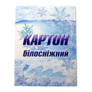 Картон білий А4 10арк ТІКІ 50904-ТК