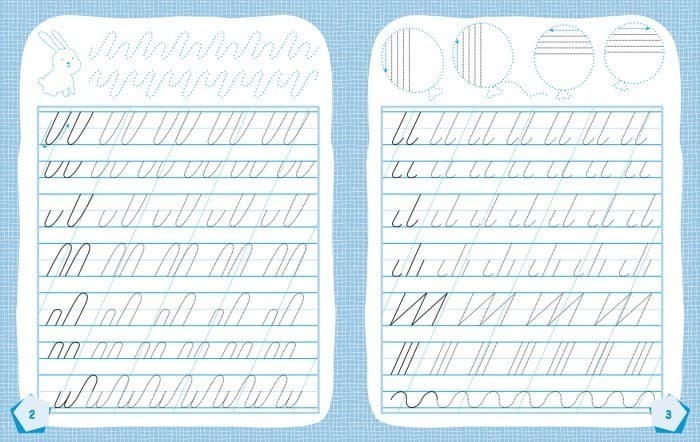 Готуємось до школи 5+. Готуємо руку до письма, фото - 2