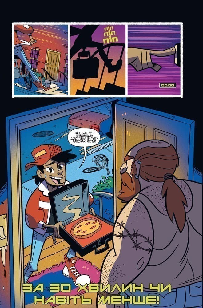 Нова ера. Підлітки-мутанти Черепашки-ніндзя. Велике викриття. Кн. 2, фото - 2