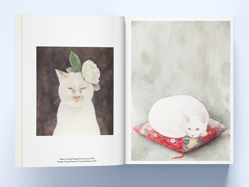 Книга &amp;quot;Коти в мистецтві&amp;quot;, фото - 3