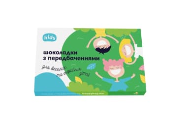 Набір &amp;quot;KIDS&amp;quot;