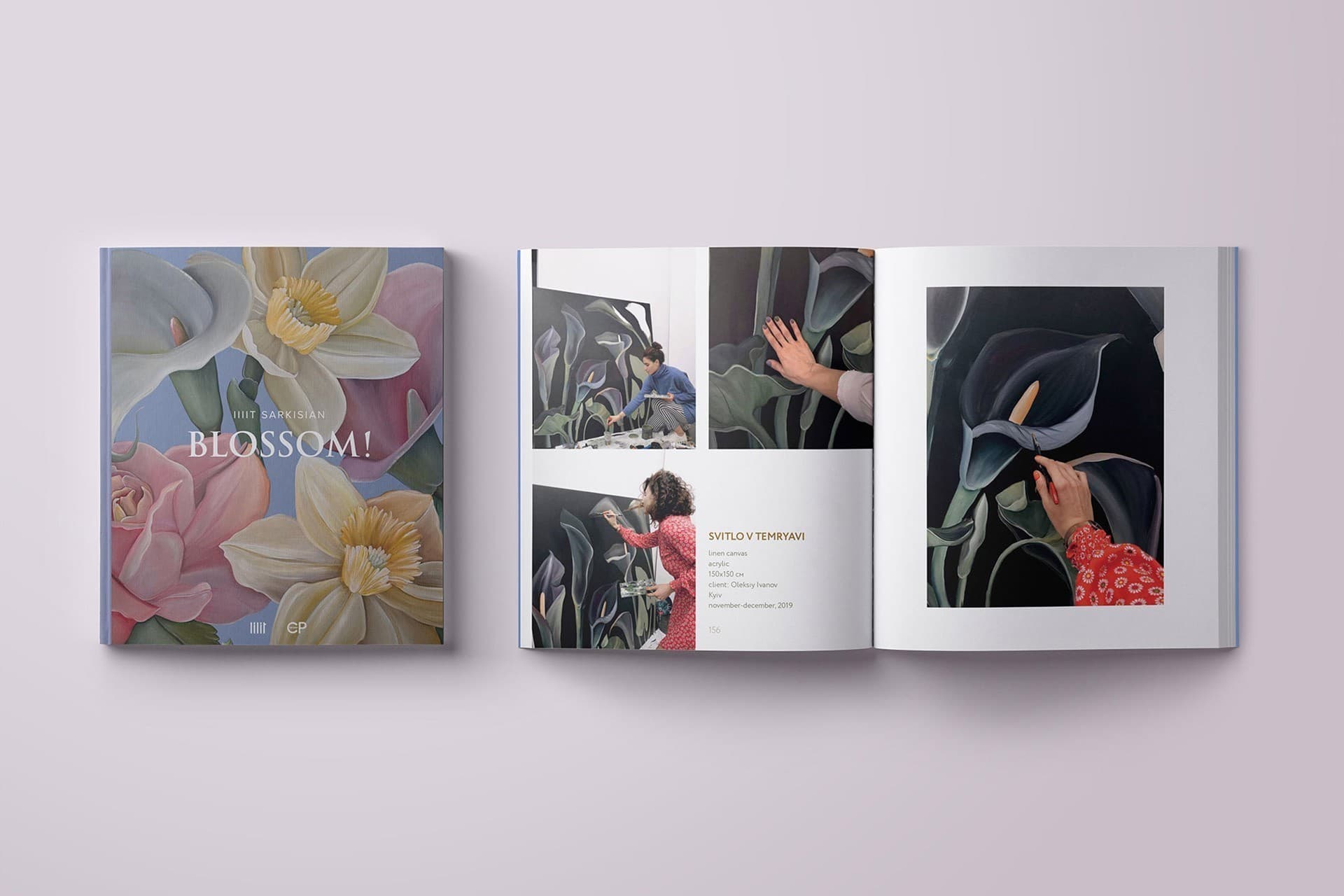 BLOSSOM! / КВІТ[Н]И!, фото - 3