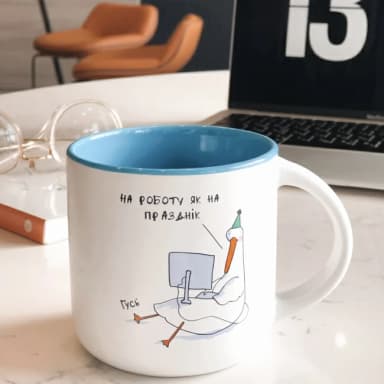 Чашка Празднік Blue