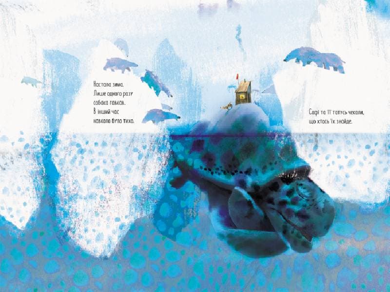 Острів, фото - 2