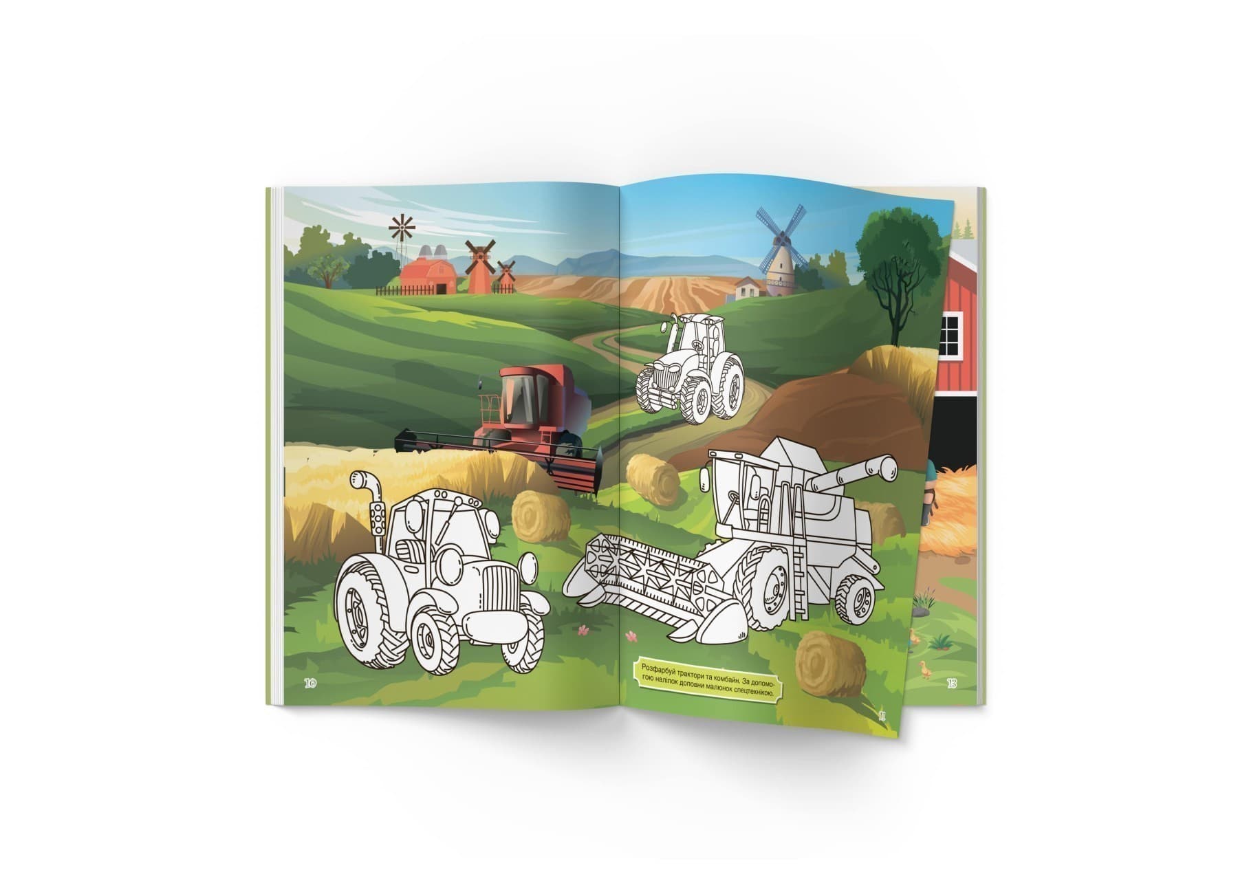 Книжка з наліпками. Ферма, фото - 2