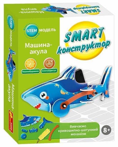 SMART конструктор &#34;Машина-акула&#34;