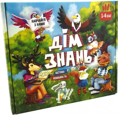 Настільна гра &amp;quot;Дім знань&amp;quot;