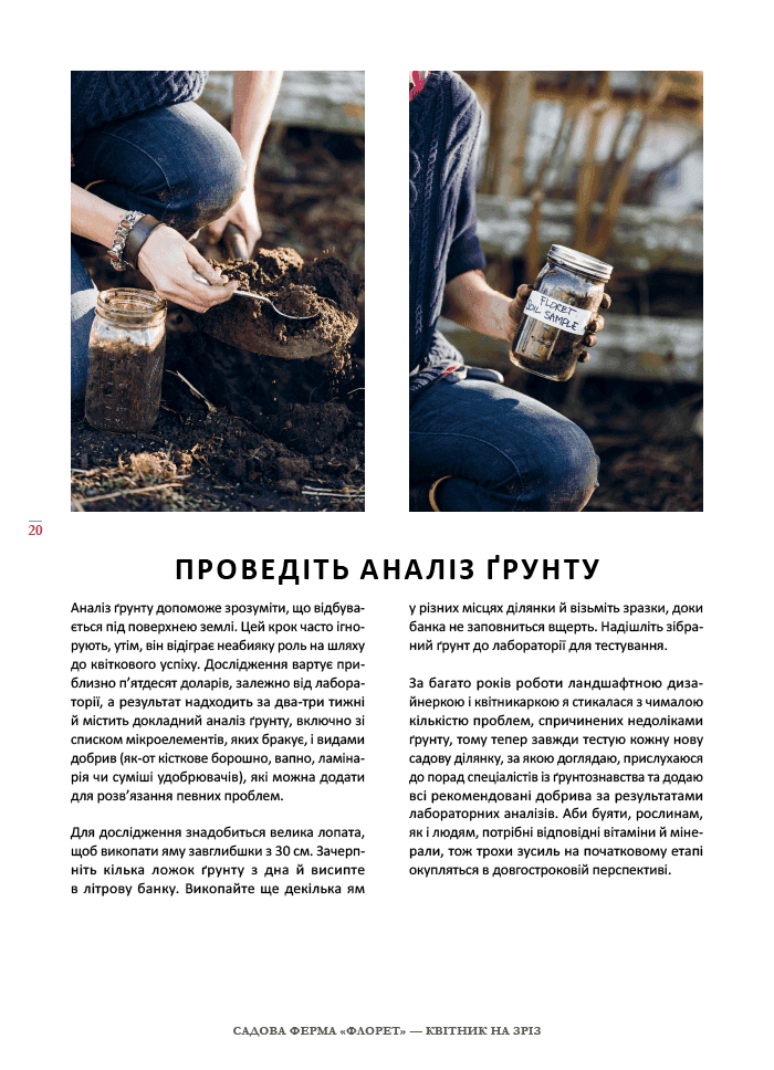 Грокаємо функційне програмування, фото - 2