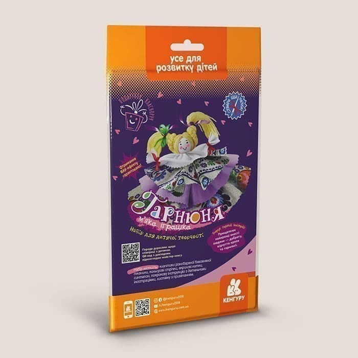 Лялька – м&#39;яка іграшка (пакет). Гарнюня, фото - 1