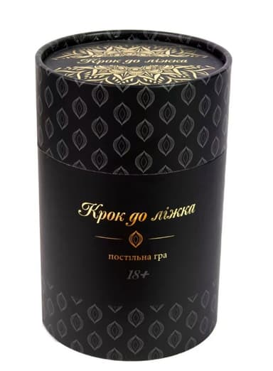 Настільна гра 30376&amp;quot; Крок до ліжка 18+&amp;quot;