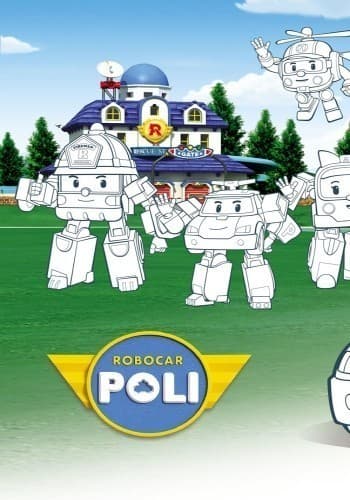 Команда рятівників, фото - 3