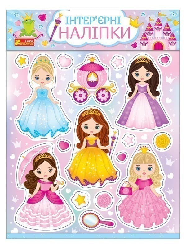 Інтер&#39;єрні наліпки.Принцеси, фото - 1