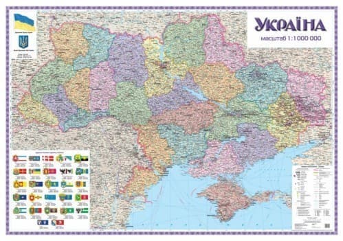 Украина. П/а карта 1:1 000 000 картон, фото - 1