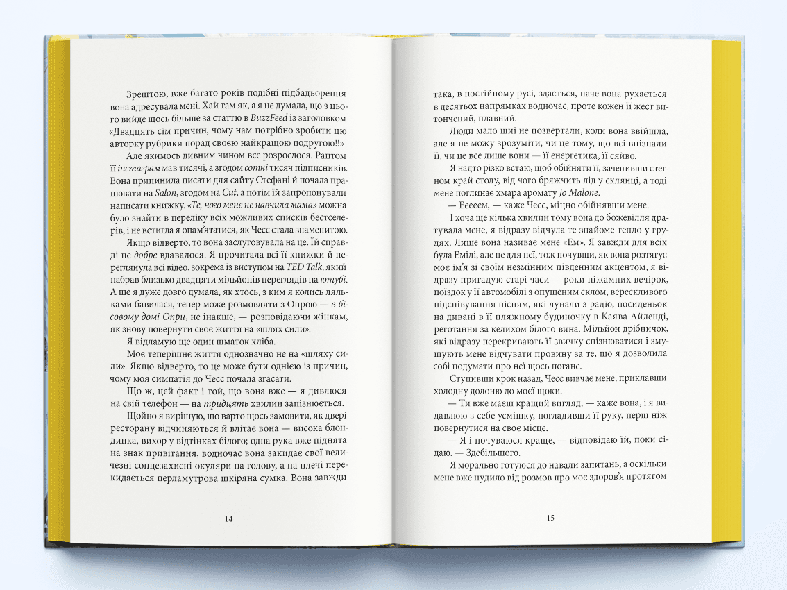 Вілла, фото - 3