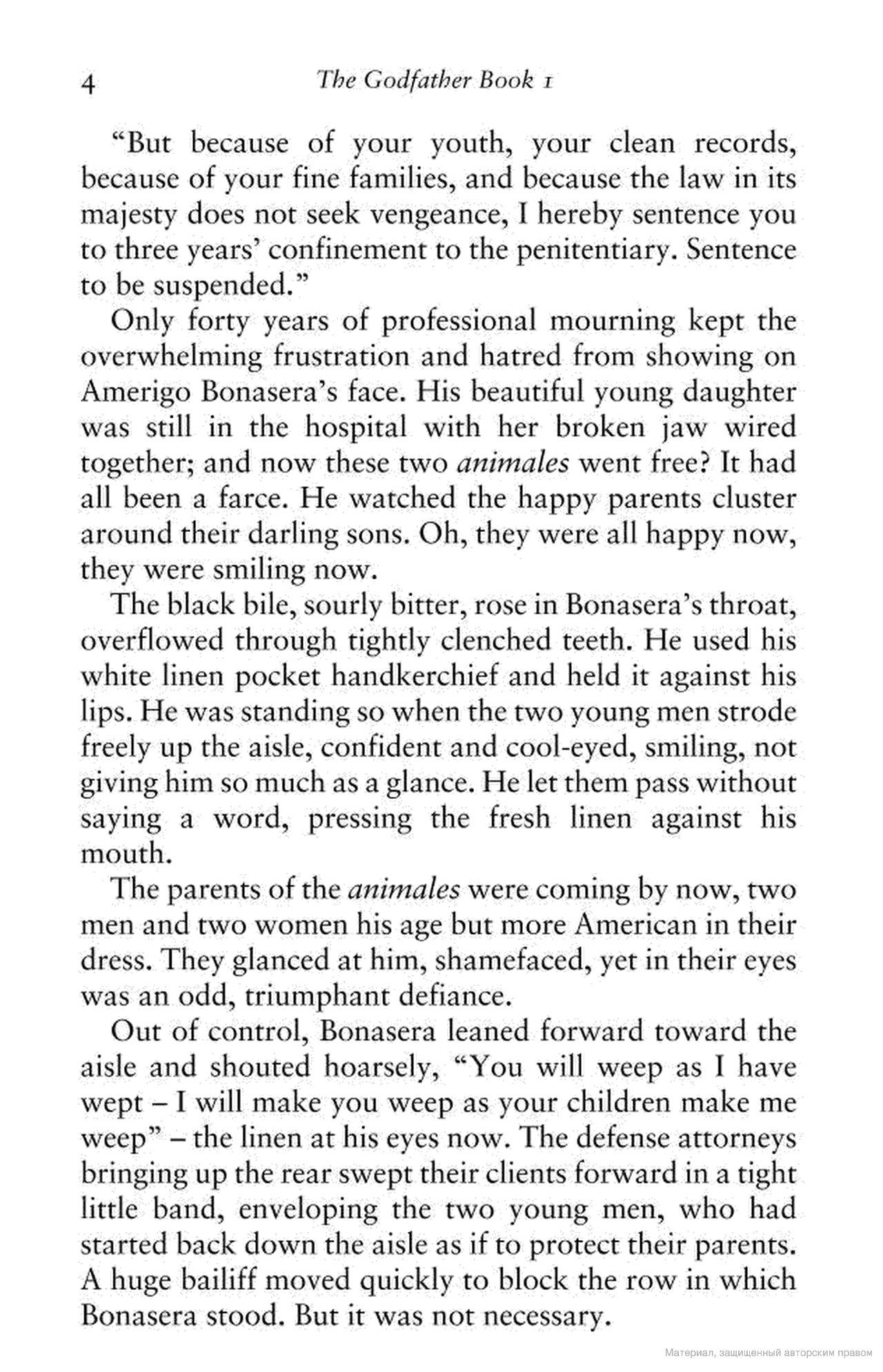 The Godfather, фото - 3