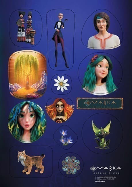 Мавка. Набір наліпок. СТІКЕР-ПАК 2. Німфи, фото - 1