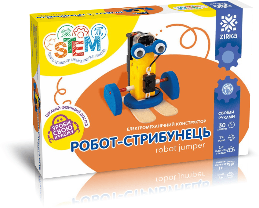 Електромеханічний конструктор Робот-стрибунець, фото - 1