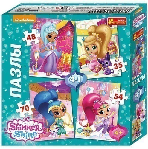 Пазли 4 в 1.Шиммер і Шайн 4+, фото - 1