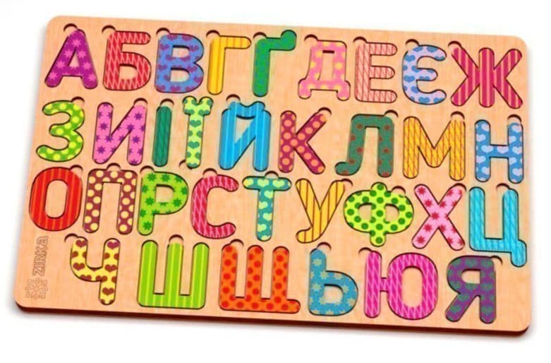 Дерев&#39;яний пазл Абетка українська кольорова, фото - 1