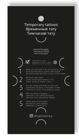 Тату &amp;quot;Фази Місяця&amp;quot;, фото - 3