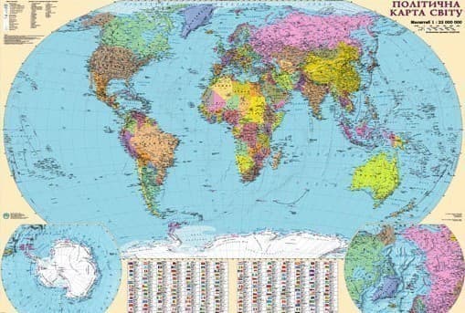 Політична карта світу м-б 1:22 000 000 Навч. карта на план., фото - 1