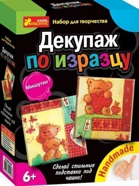 Декупаж по изразцу.Мишутки. 6550-11 ЧЕХОЛ НГ, фото - 1