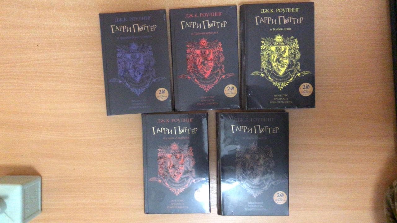 Українські прикордонники повідомили, що вилучили книги про Гаррі Поттера і запчастини до тракторів на кордоні з Росією